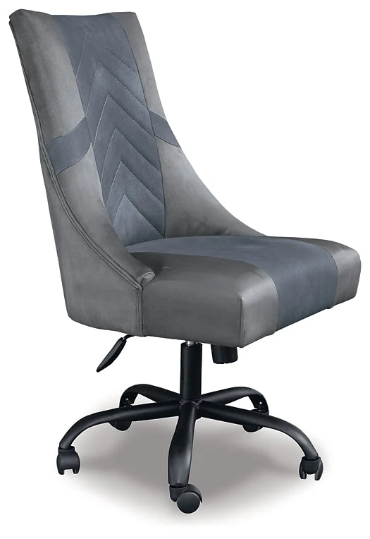 Barolli Gaming Chair